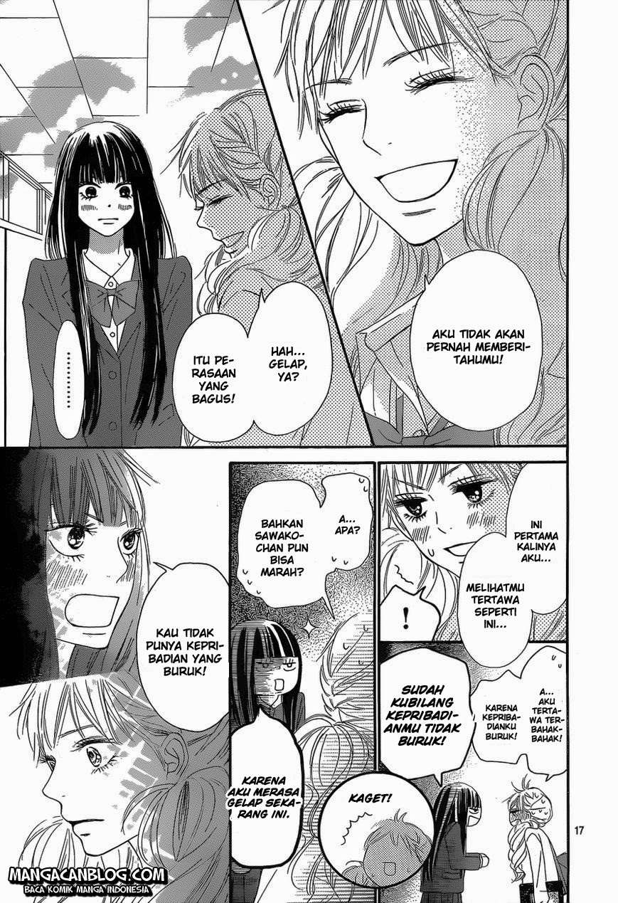 Kimi ni Todoke chapter 83